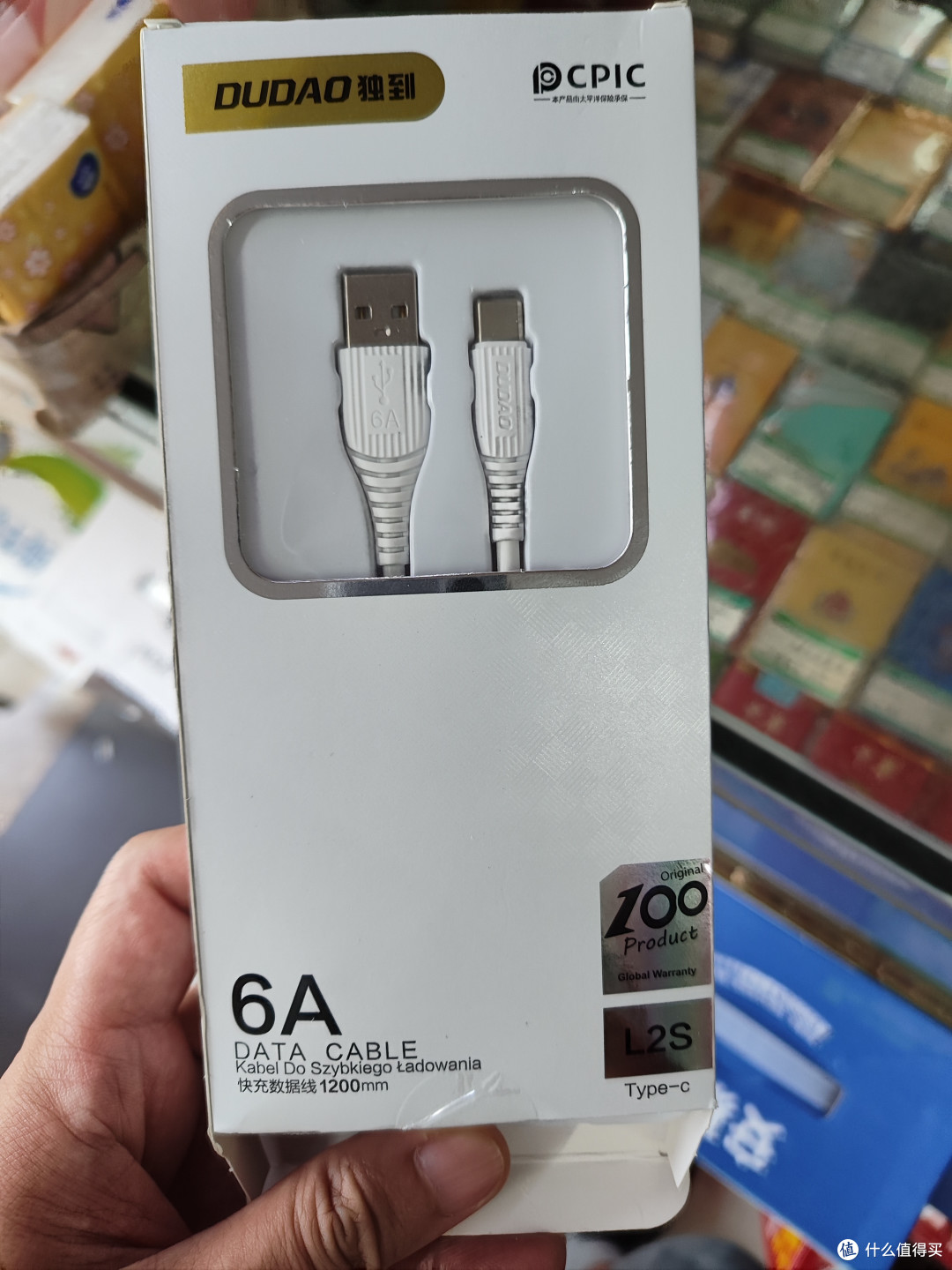 临时买的数据线有没有被坑？