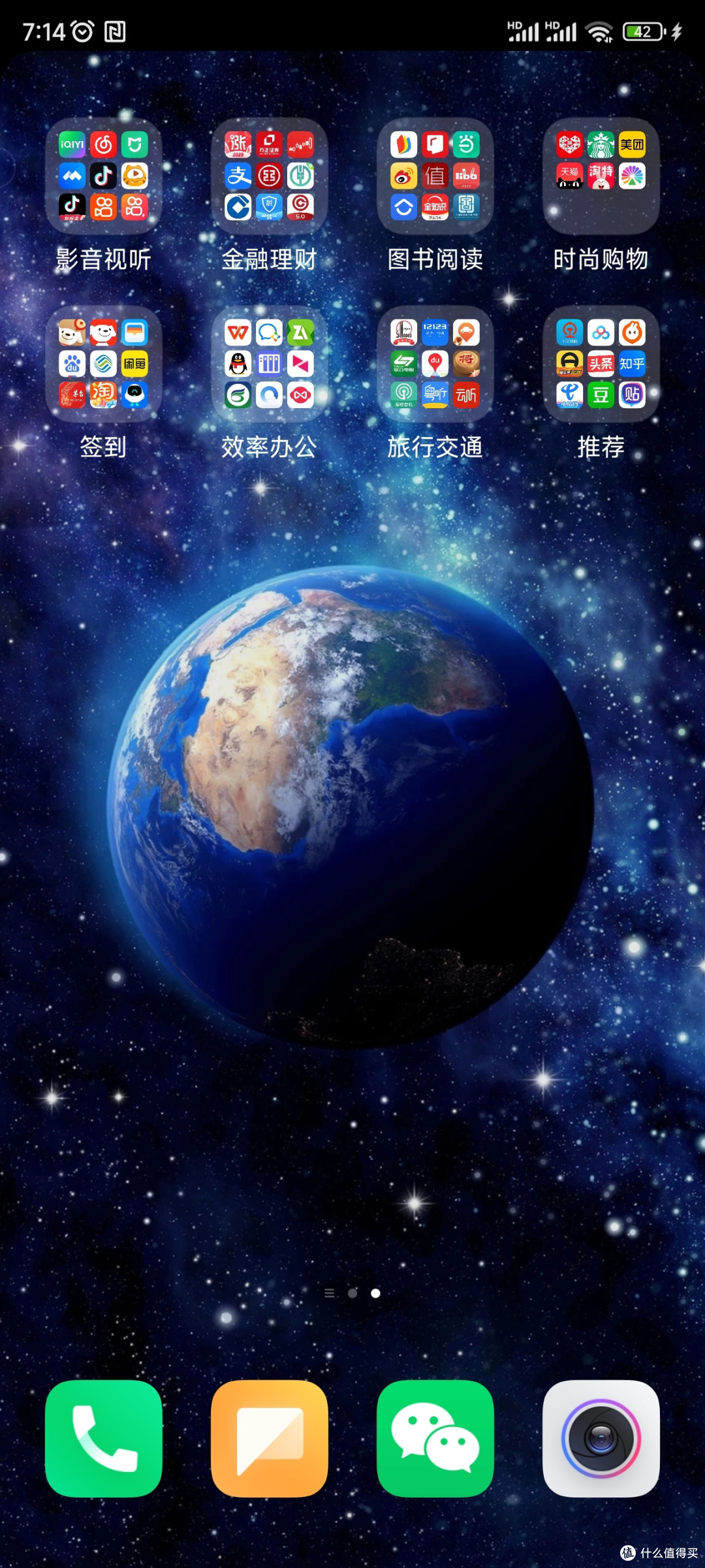 临时买的数据线有没有被坑？