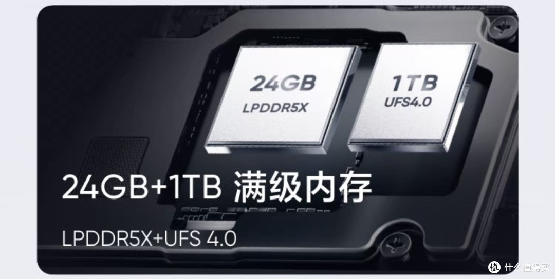 男人:你的游戏机来了