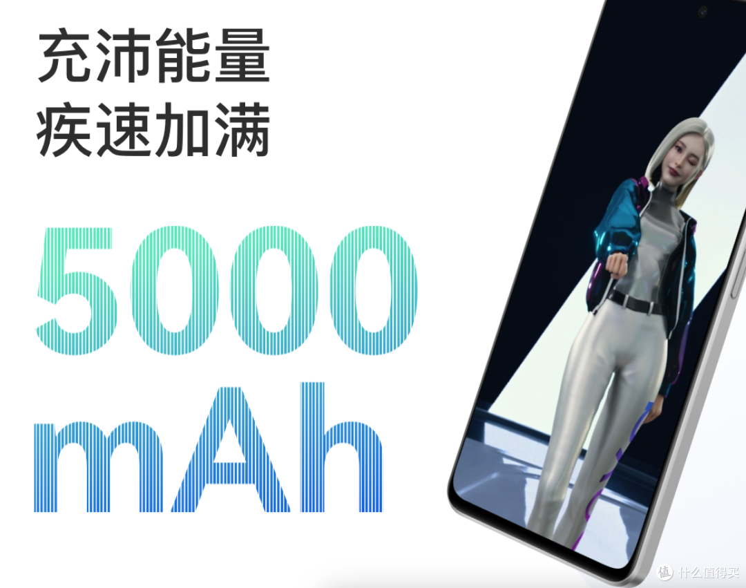 华为太拼了,1mm超窄边框手机跌到1139元:5000mAh+鸿蒙3.0