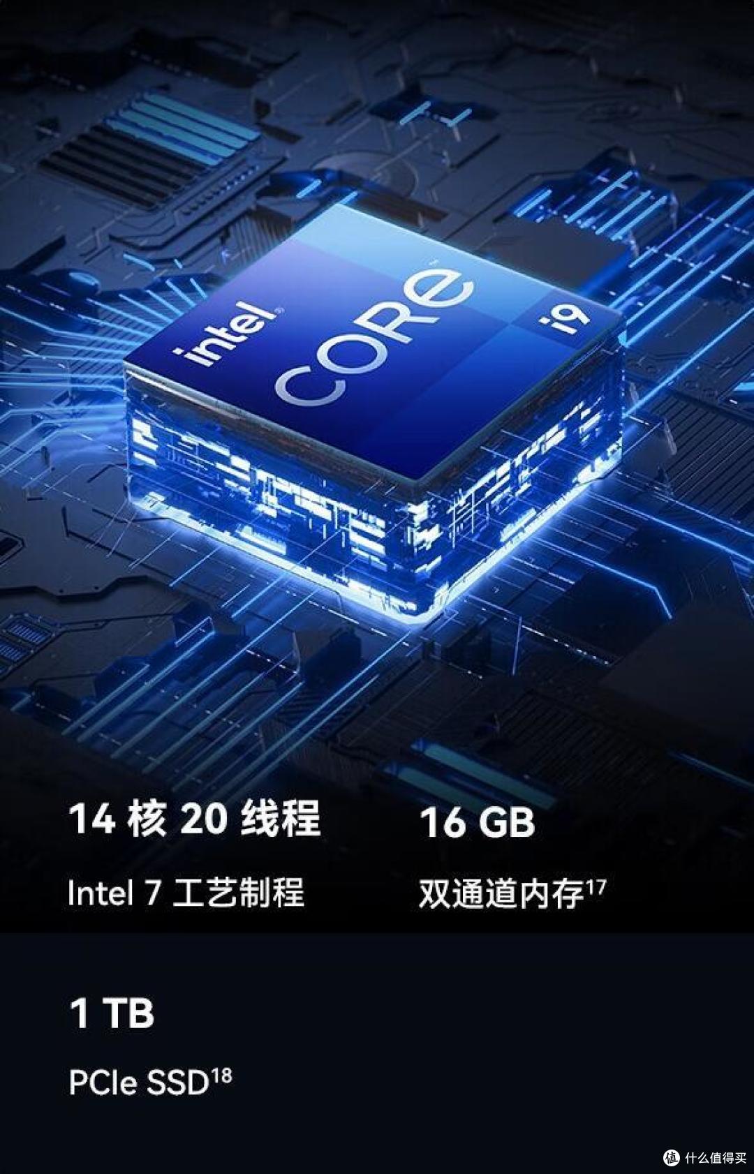 超级终端，一拉即合！华为学习全家桶，提高学习效率，开学焕新季首选！