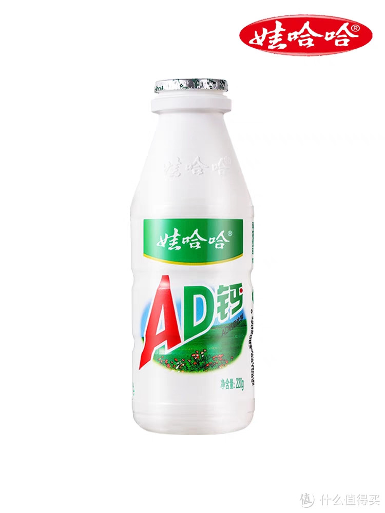 娃哈哈AD钙奶：童年的味道