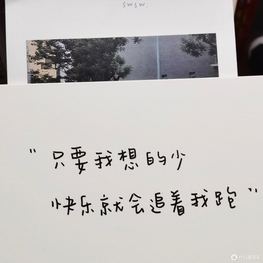 ④一套好的文具能不能提高孩子学习效率?买了才知道