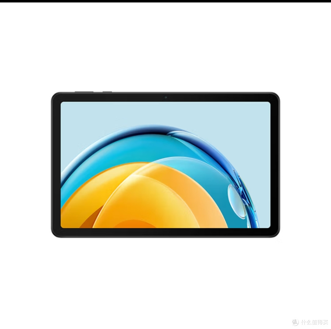 华为HUAWEI MatePad SE 2023 10.4英寸2K护眼全面屏 影音娱乐办公学习平板电脑6+128GB WiFi（曜石黑)