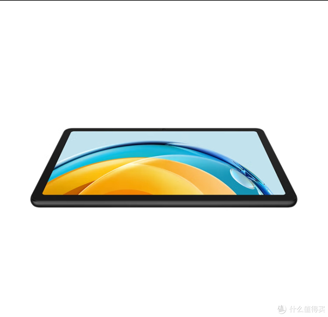 华为HUAWEI MatePad SE 2023 10.4英寸2K护眼全面屏 影音娱乐办公学习平板电脑6+128GB WiFi（曜石黑)