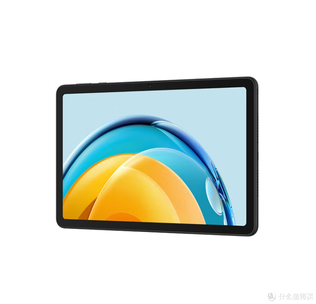 华为HUAWEI MatePad SE 2023 10.4英寸2K护眼全面屏 影音娱乐办公学习平板电脑6+128GB WiFi（曜石黑)