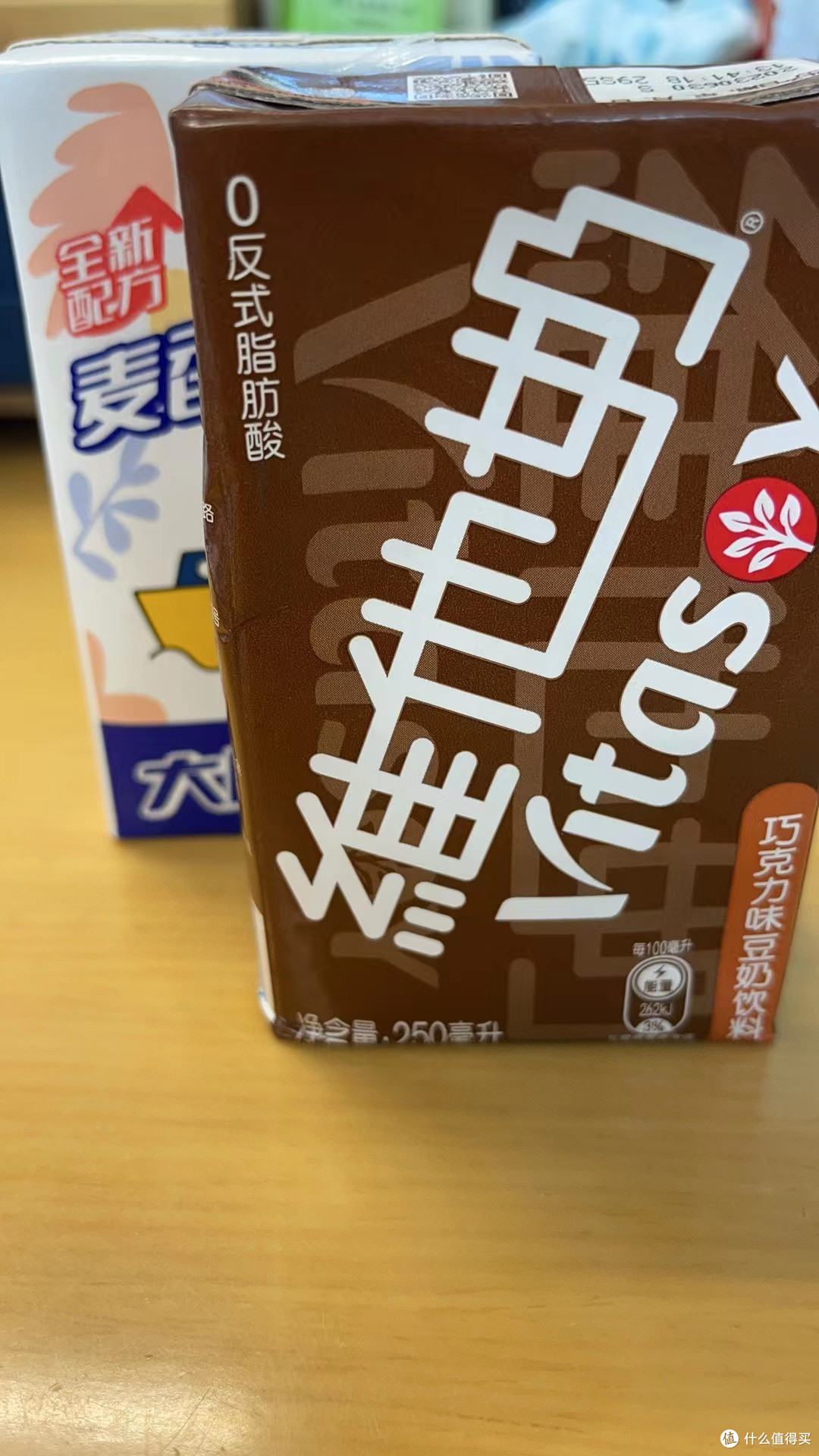 爱喝维他奶的酷狗儿