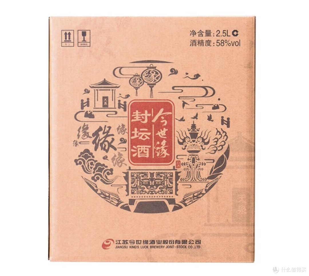 今世缘酒业:传统工艺与卓越品质,中国白酒的骄傲!