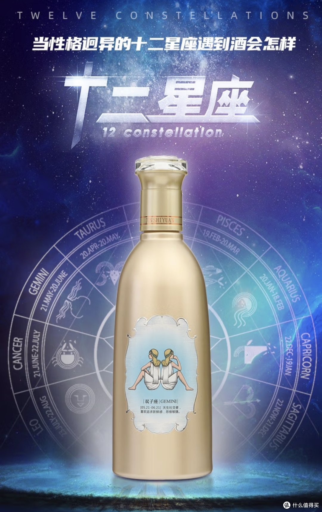今世缘酒业:传统工艺与卓越品质,中国白酒的骄傲!
