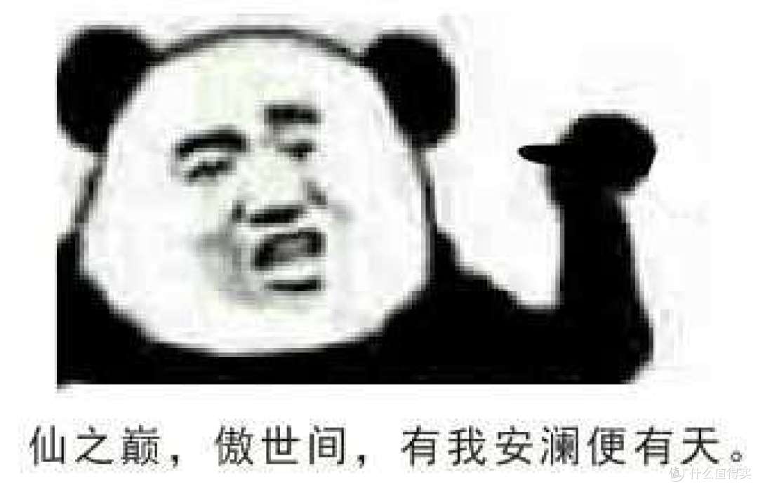 2023年十大热门玄幻小说,你都看过了吗?(转载)