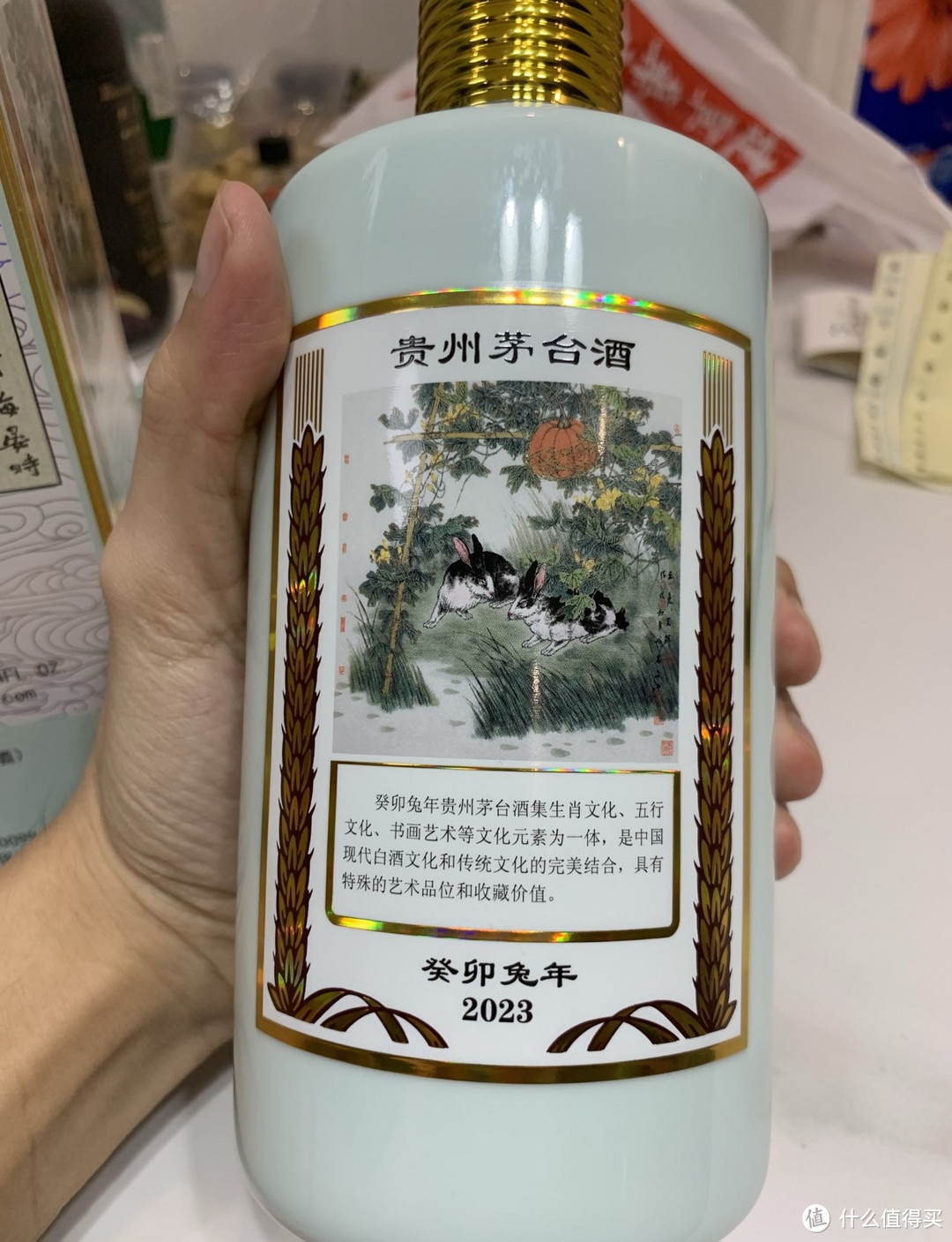 第一次申购就中兔茅，我可能是天选之子