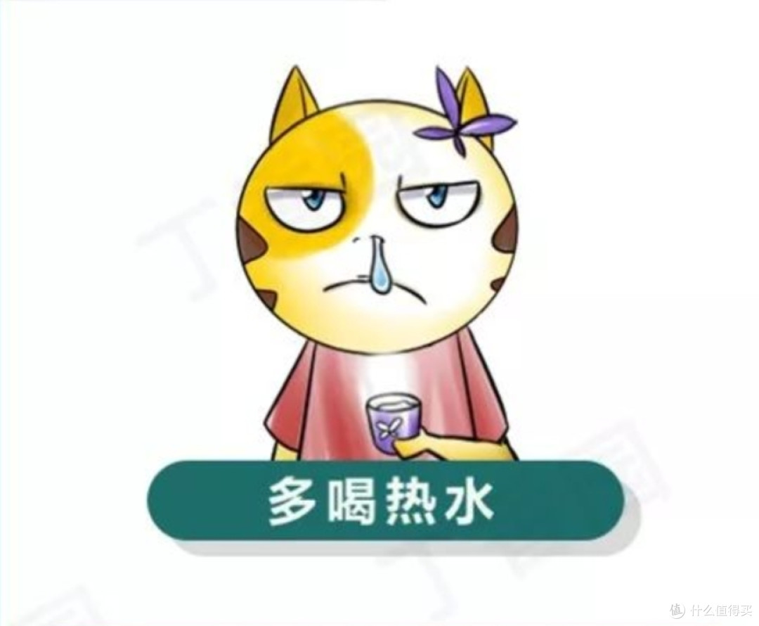 秋季感冒来袭,这些方法帮你轻松应对