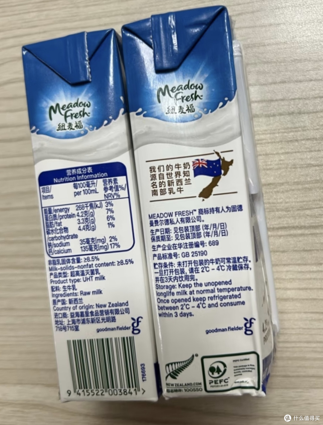 高钙高蛋白,满足你的日常所需