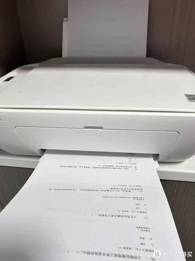 开学季打印机哪种实惠好用
