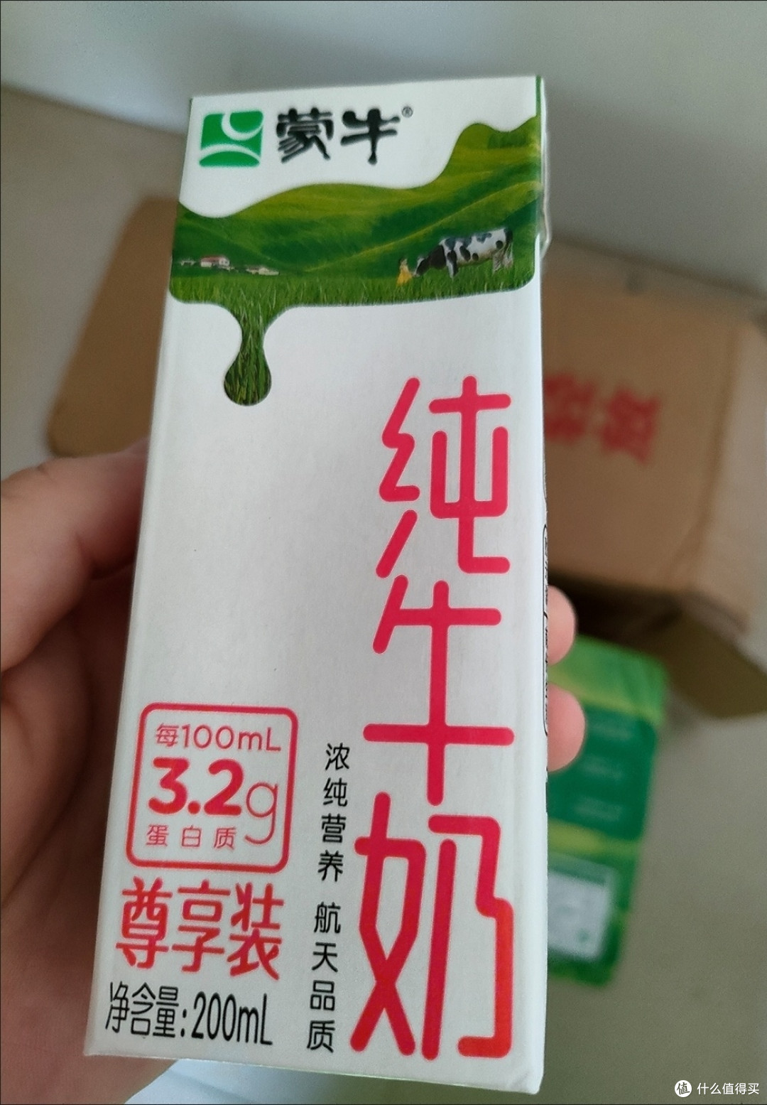 蒙牛纯牛奶的一些常见问题