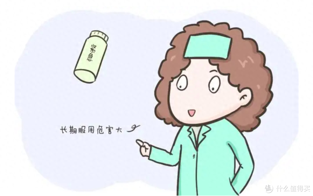 如何降低流产对女性健康的影响?
