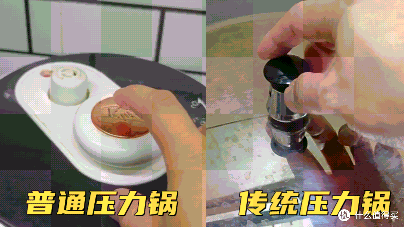 电压力锅又有新卷法？焖煮蒸炖炒还能开盖煮，是真的样样都行？