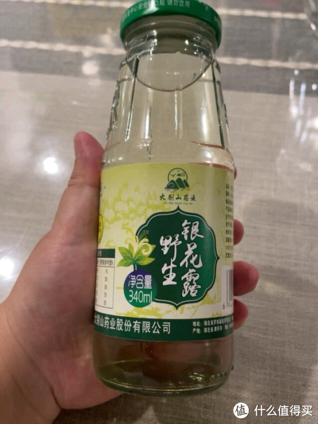 秋夏交际，湿气重而火气降，一杯金银花甘露畅享健康