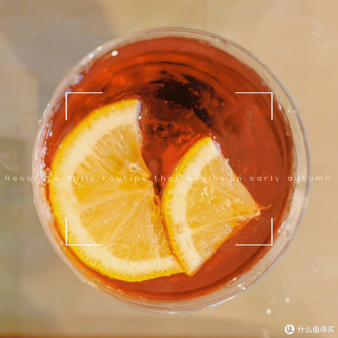 利宾纳兑青柑普洱柠檬茶——别样风味的饮品推荐