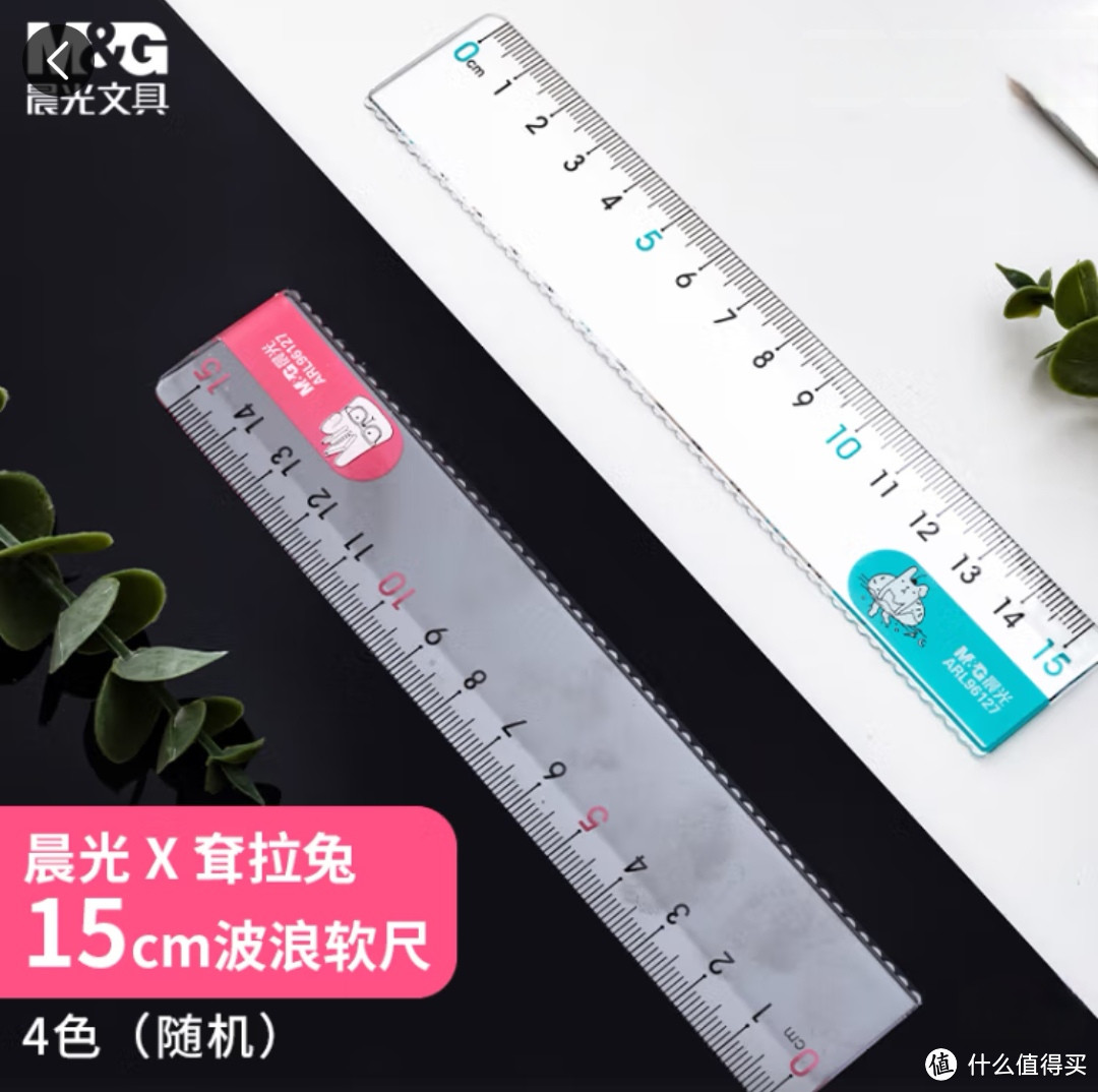 开学都需要准备些啥?