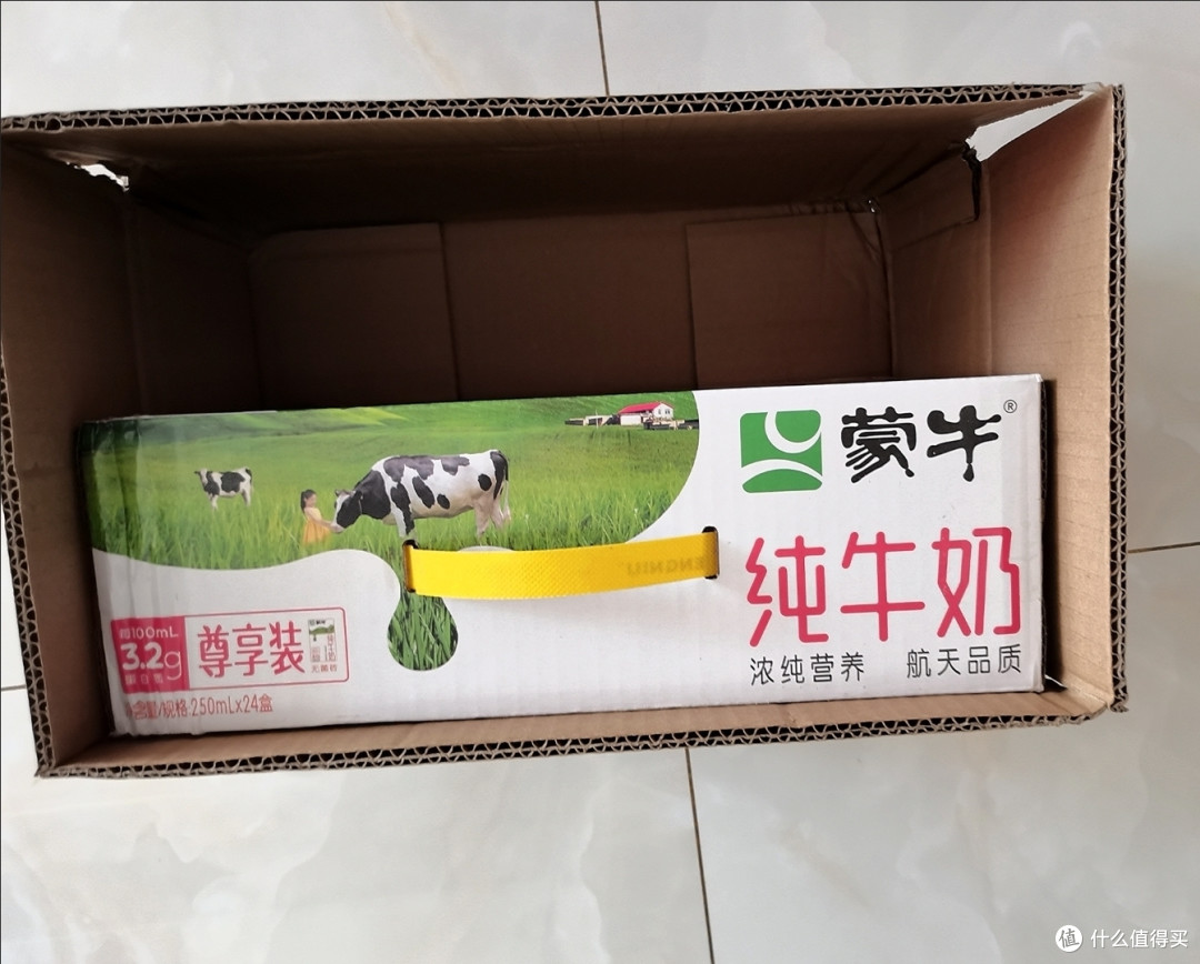 我的宝藏乳品——蒙牛纯牛奶
