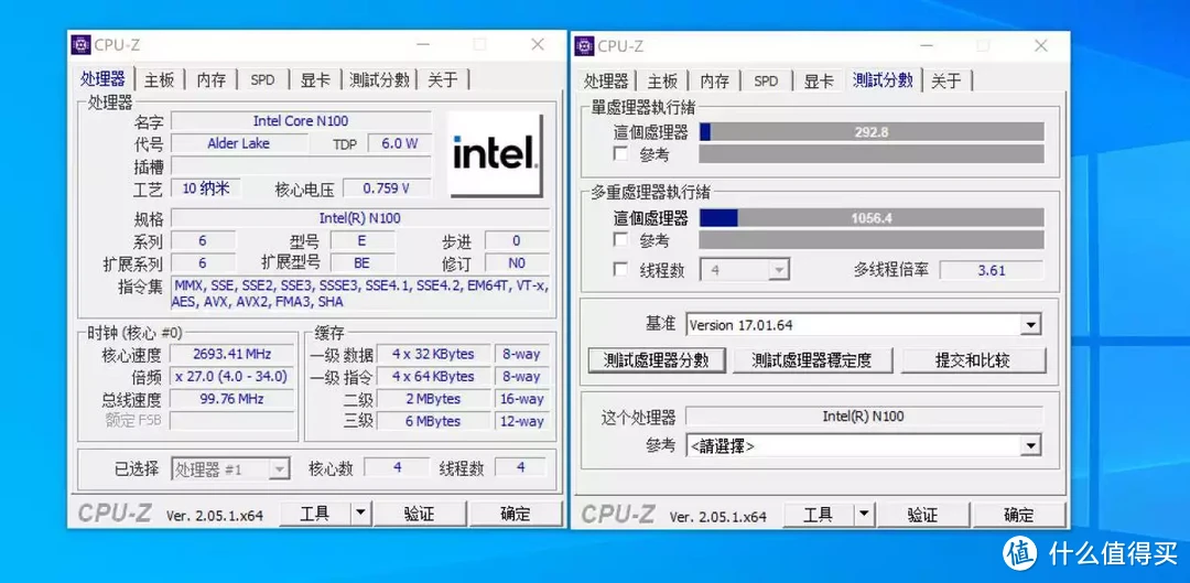 大唐N100迷你主机评测：999元价格，英特尔12代处理器，性能不错