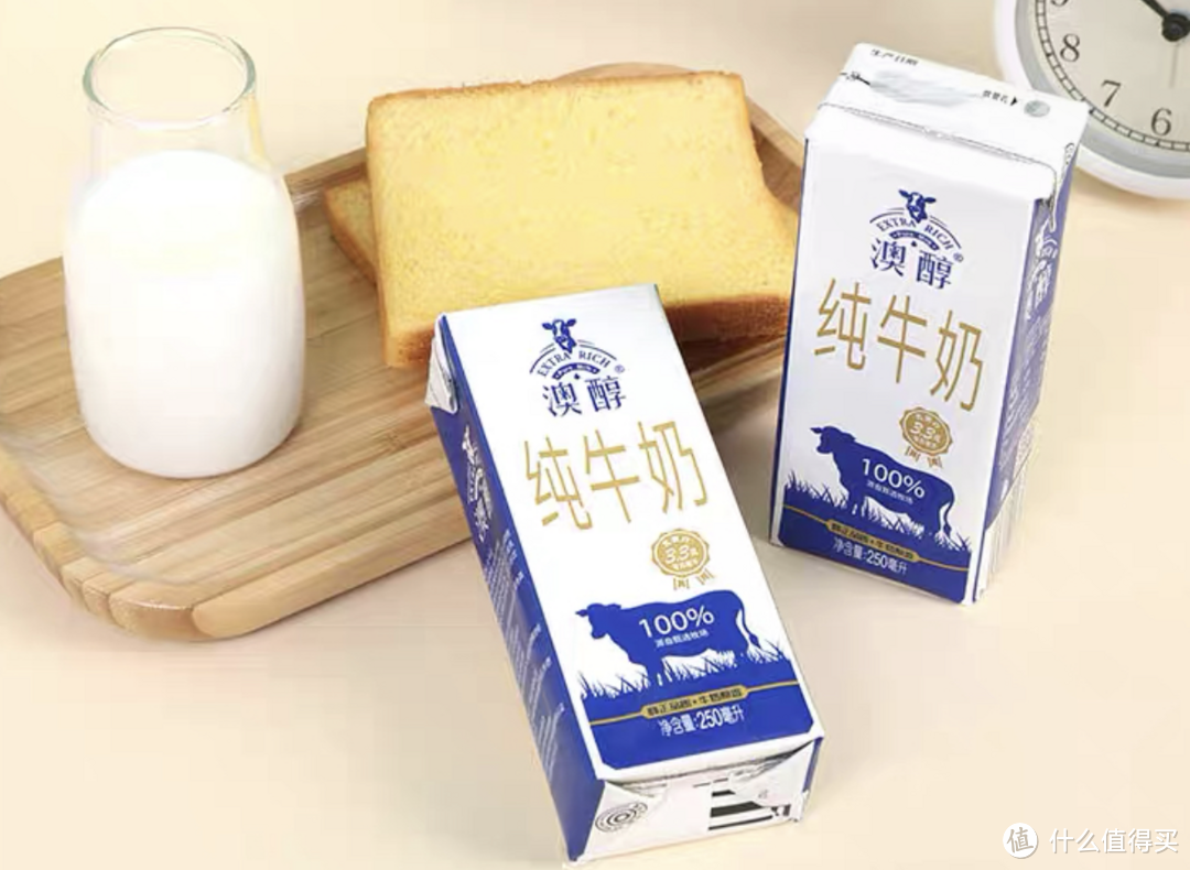 喝乳制品对身体真的好吗？我喝了几个，发现好处真的不少！