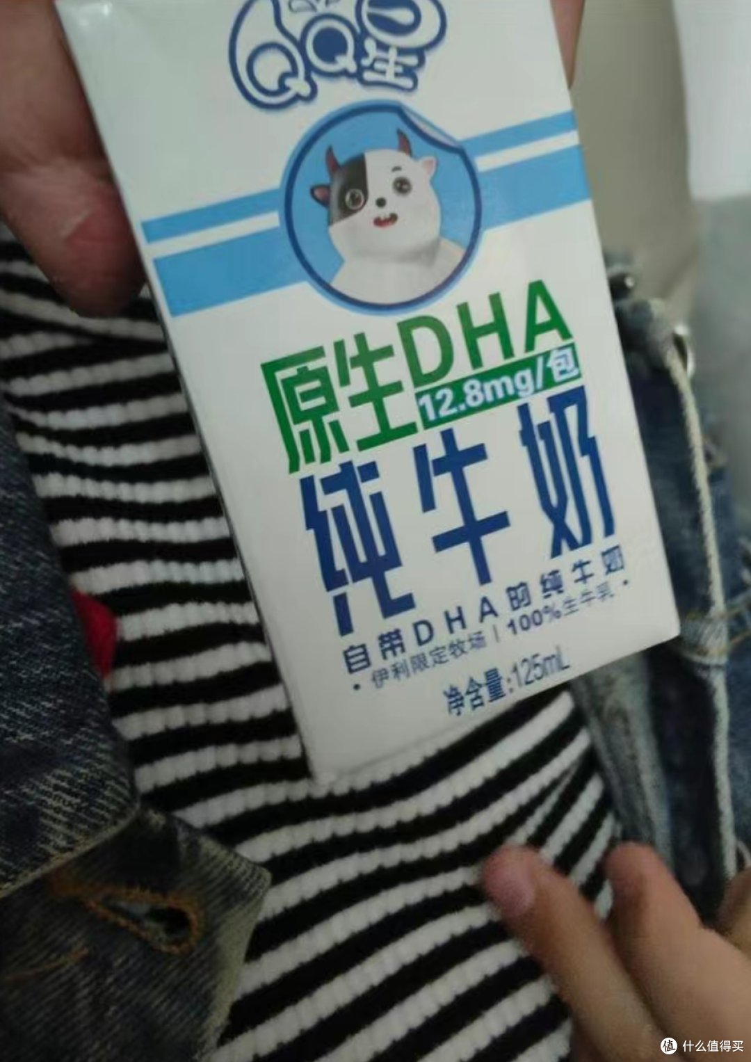 这是家里面的孩子最喜欢喝的QQ星纯牛奶