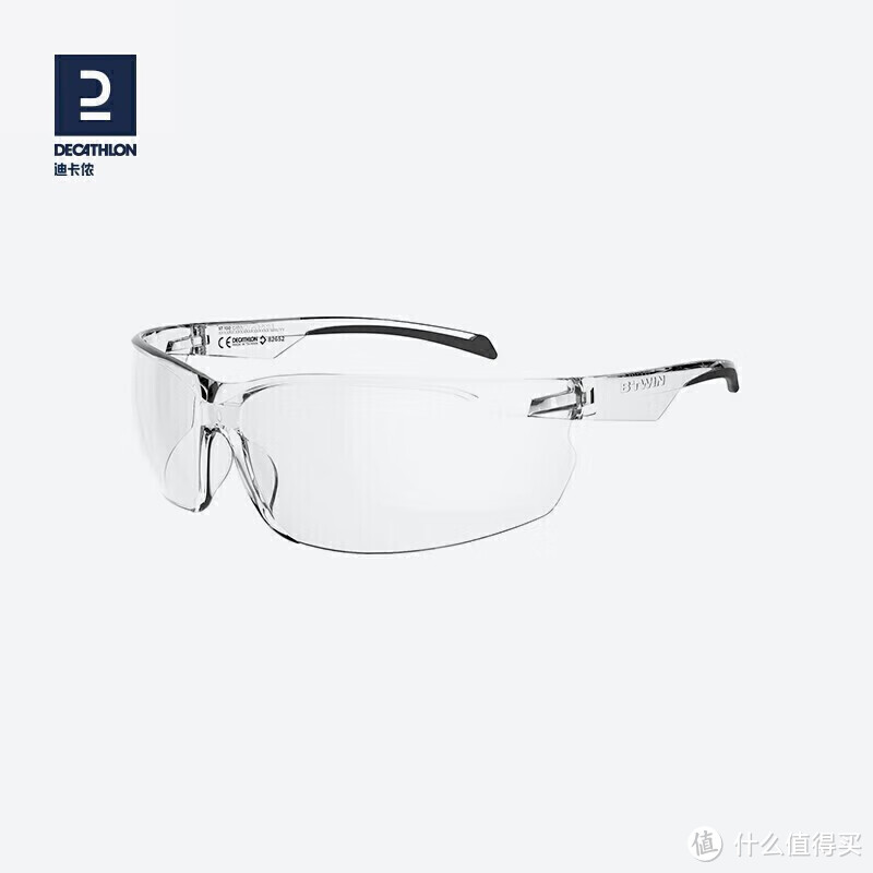 迪卡侬骑行运动太阳眼镜：领略户外运动的时尚护眼选择！