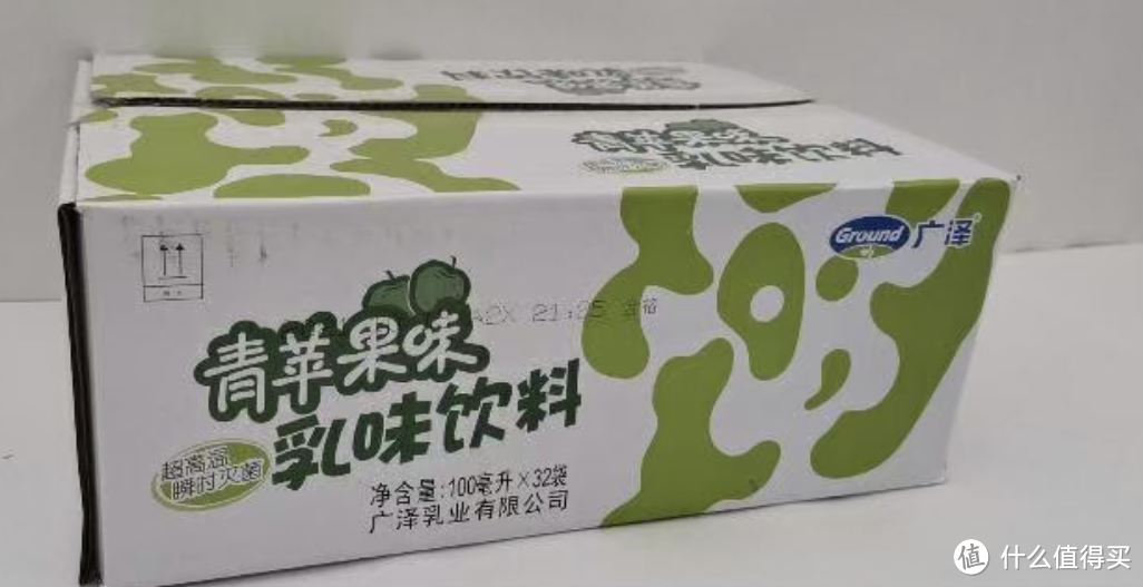 喝乳制品对身体真的好吗？我喝了几个，发现好处真的不少！