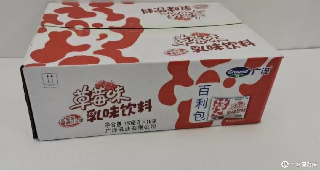 喝乳制品对身体真的好吗？我喝了几个，发现好处真的不少！