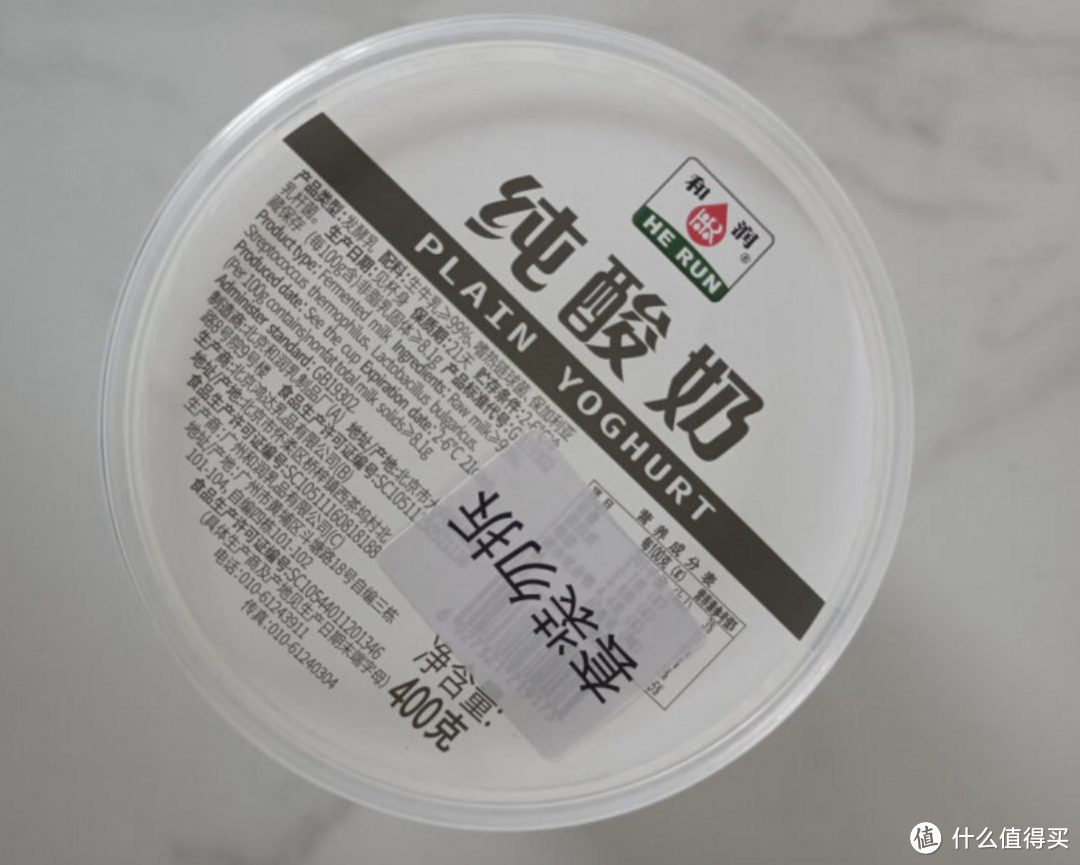 喝乳制品对身体真的好吗？我喝了几个，发现好处真的不少！