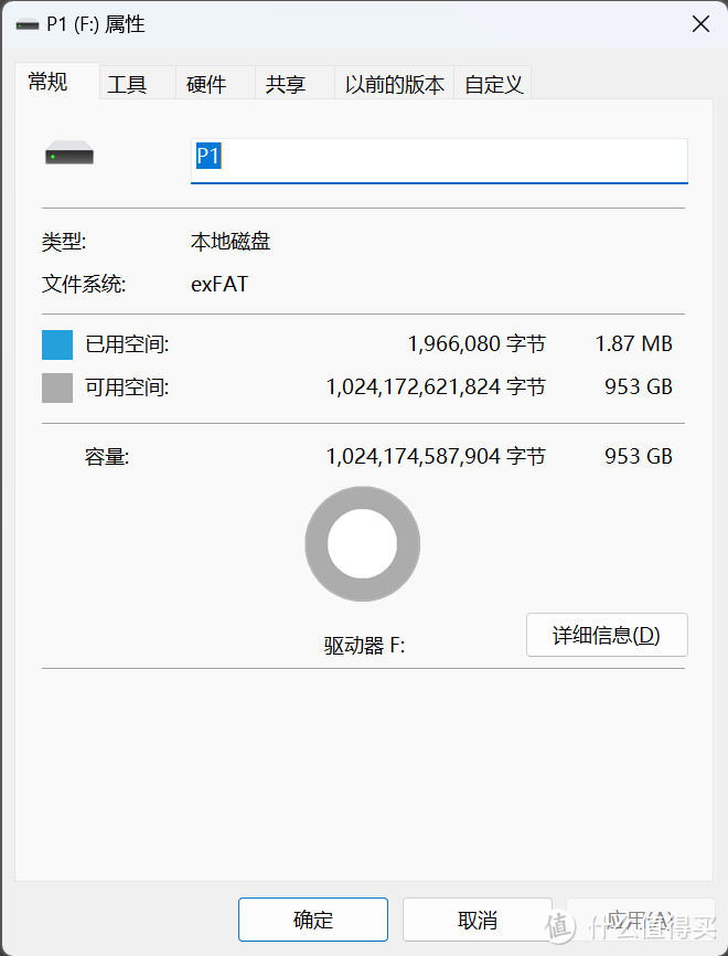 拍娃党的随身影像资料库，2000MB/s 移动固态硬盘值吗？