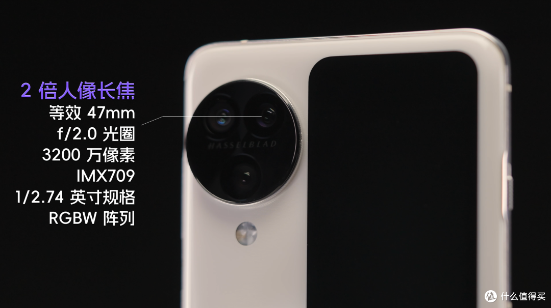 OPPO Find N3 Flip:有了长焦,小竖折进化成完全体了吗?
