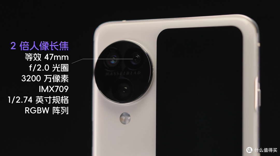 OPPO Find N3 Flip：有了长焦，小竖折进化成完全体了吗？