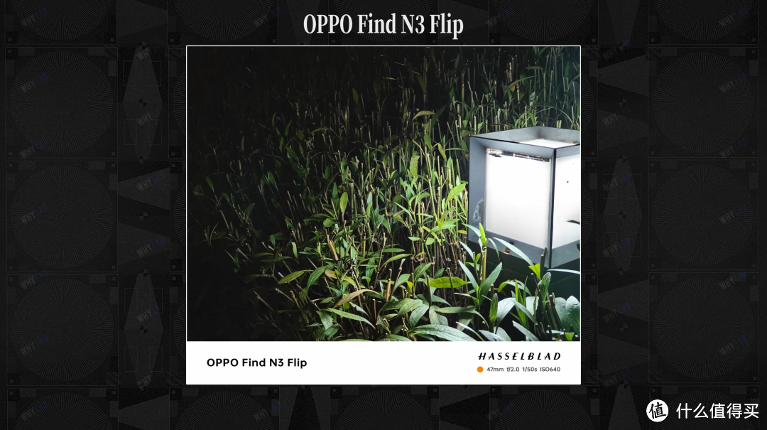 OPPO Find N3 Flip：有了长焦，小竖折进化成完全体了吗？