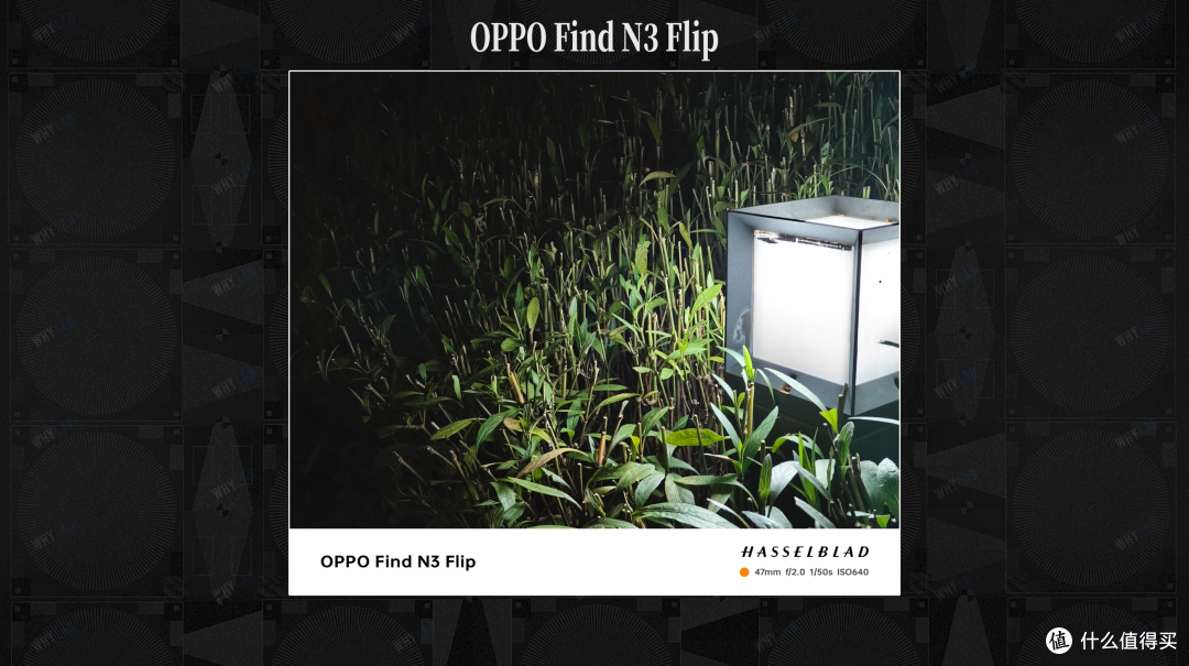 OPPO Find N3 Flip:有了长焦,小竖折进化成完全体了吗?