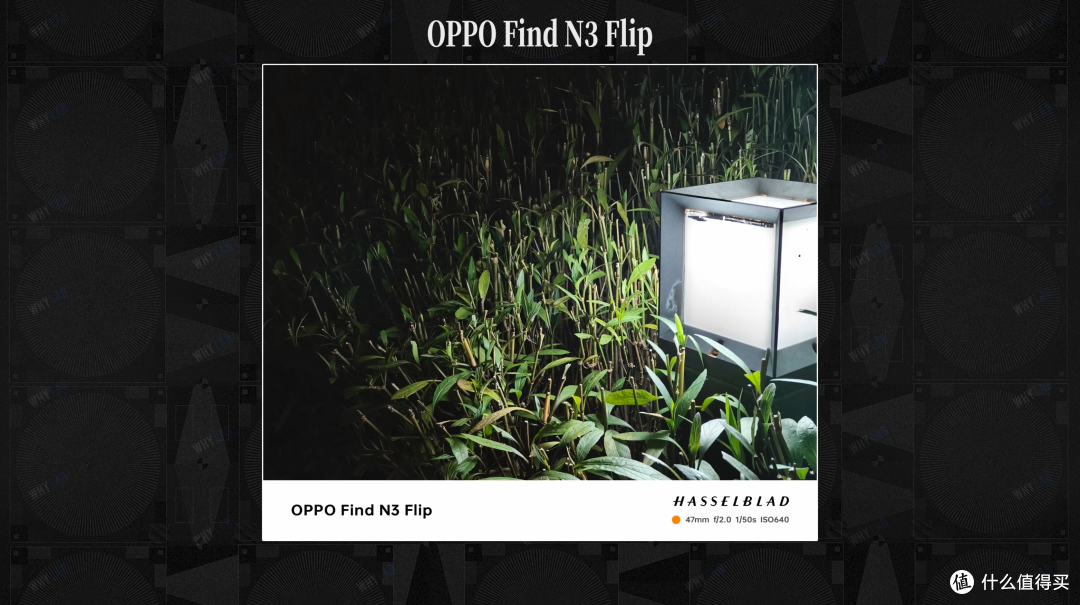 OPPO Find N3 Flip：有了长焦，小竖折进化成完全体了吗？