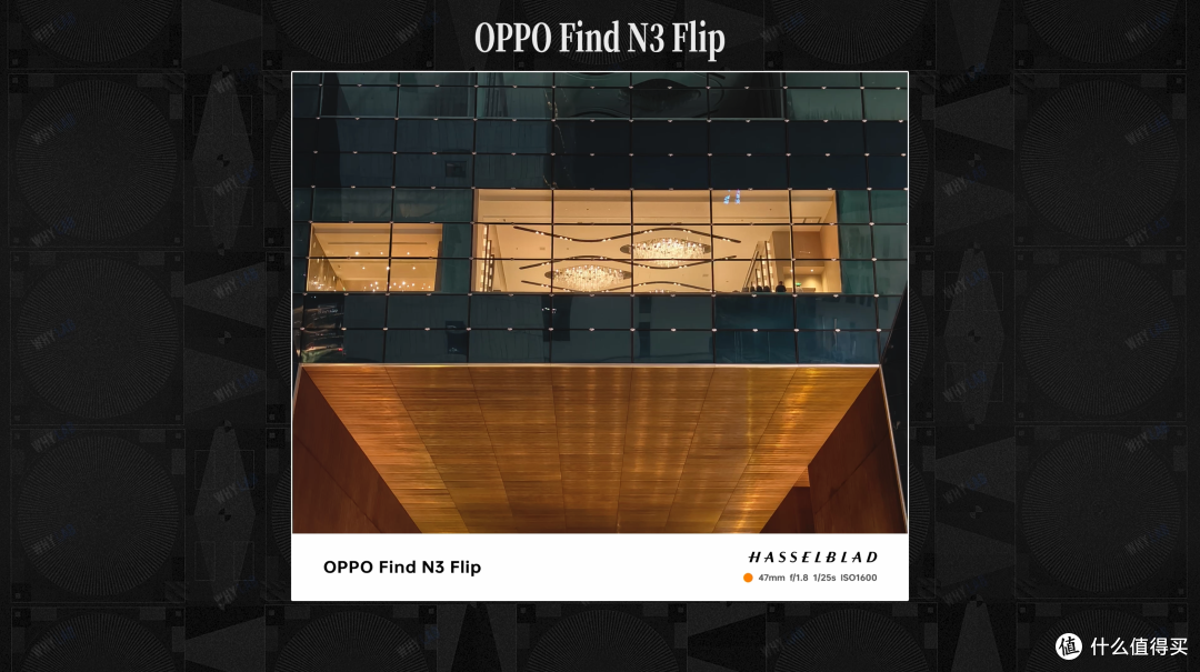 OPPO Find N3 Flip:有了长焦,小竖折进化成完全体了吗?