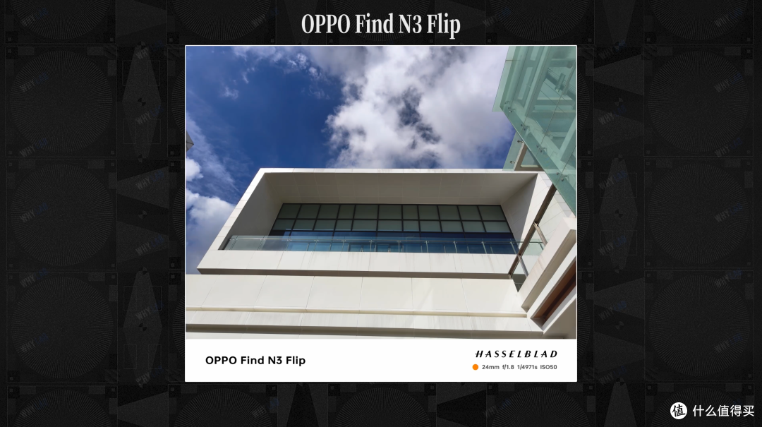 OPPO Find N3 Flip:有了长焦,小竖折进化成完全体了吗?
