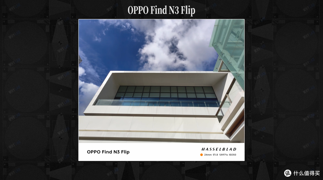 OPPO Find N3 Flip：有了长焦，小竖折进化成完全体了吗？