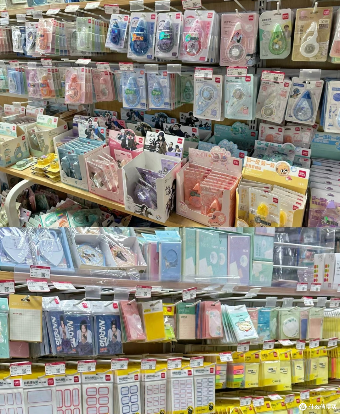 ​实用干货!中小学生开学文具清单来了