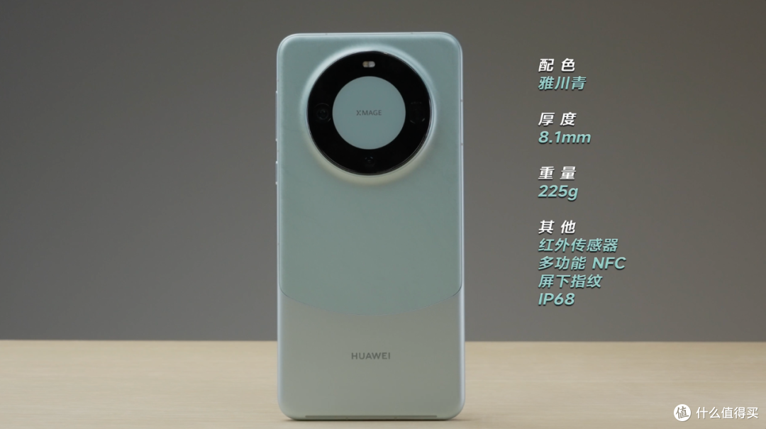 华为 Mate 60 Pro 测评+首摔:5G 回归,二代昆仑玻璃+玄武架构耐摔吗?