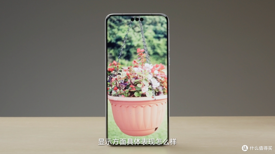 华为 Mate 60 Pro 测评+首摔:5G 回归,二代昆仑玻璃+玄武架构耐摔吗?