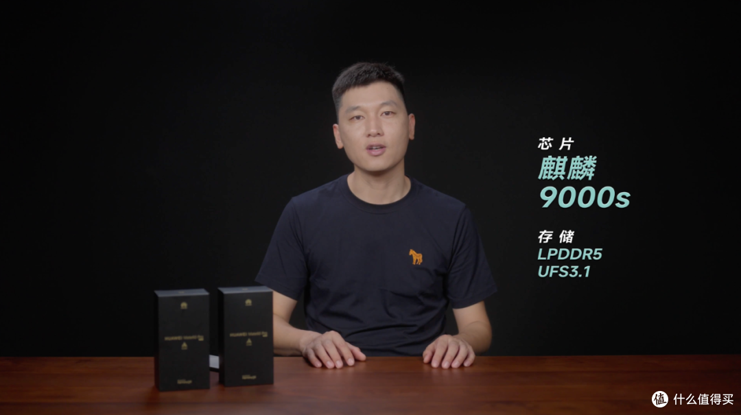 华为 Mate 60 Pro 测评+首摔:5G 回归,二代昆仑玻璃+玄武架构耐摔吗?