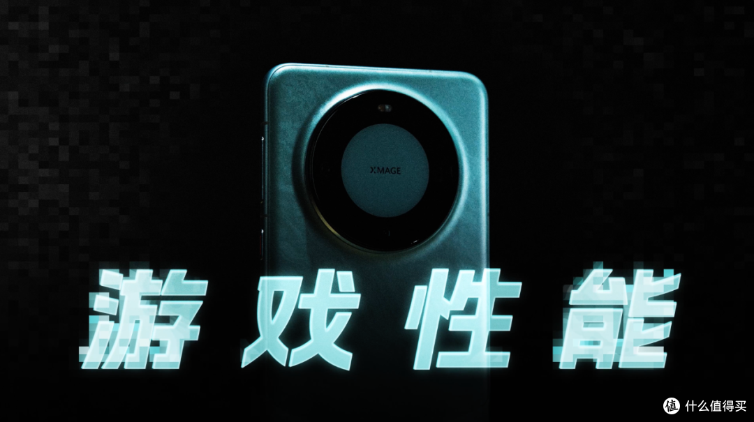 华为 Mate 60 Pro 测评+首摔:5G 回归,二代昆仑玻璃+玄武架构耐摔吗?