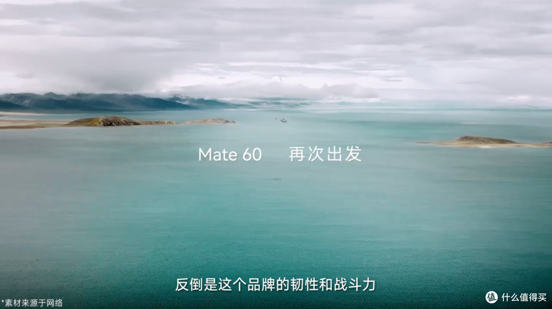 华为 Mate 60 Pro 测评+首摔:5G 回归,二代昆仑玻璃+玄武架构耐摔吗?