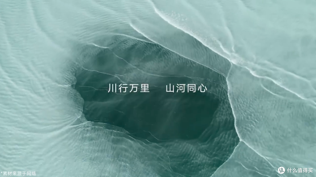 华为 Mate 60 Pro 测评+首摔:5G 回归,二代昆仑玻璃+玄武架构耐摔吗?
