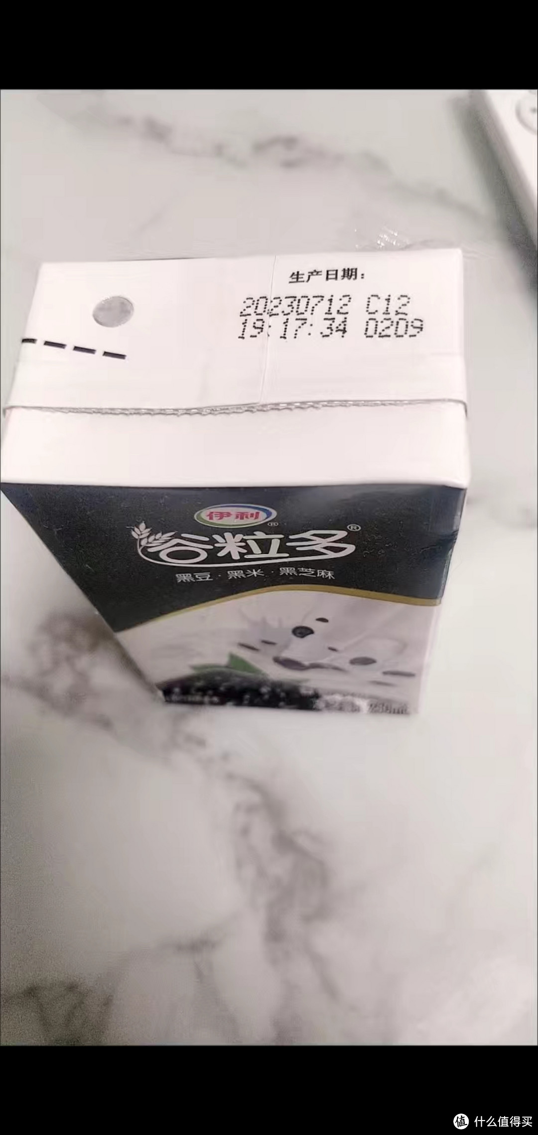 伊利谷粒多黑米,黑豆,黑芝麻,牛奶