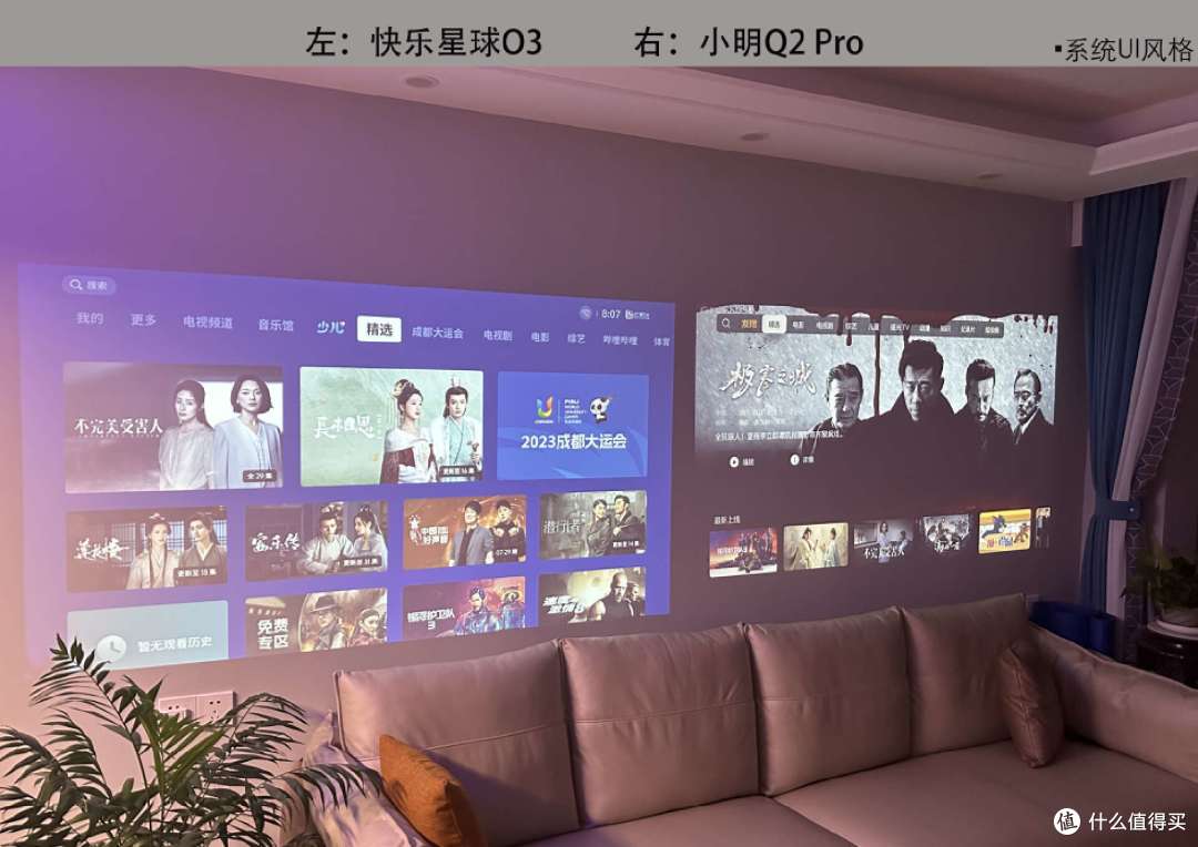 千元投影取代电视靠谱么？体验了两款后，聊聊优缺点
